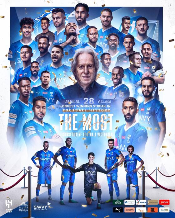 以利雅得新月为例：这支