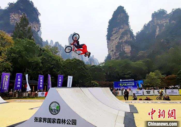 张家界黄石寨峰林地貌成