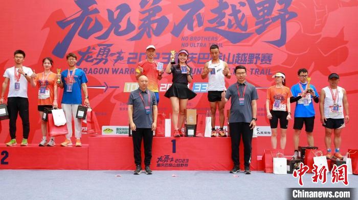 无兄弟，不越野：龙勇士2023重庆巴岳山越野赛在